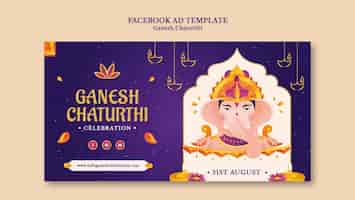 PSD gratuito plantilla de diseño de anuncio de facebook de ganesh chaturthi