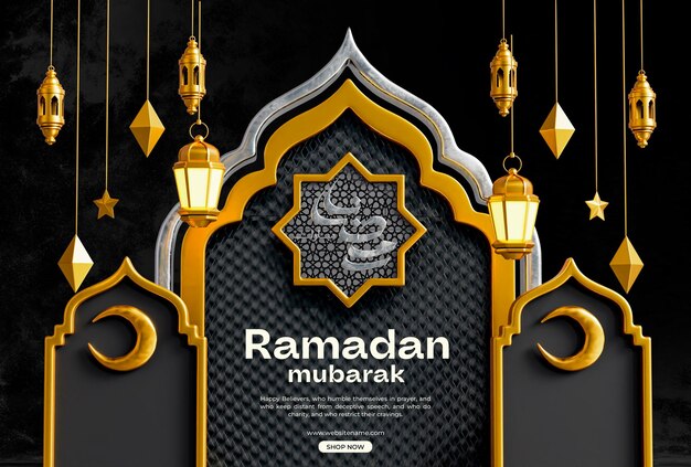 Plantilla de diseño de banner 3d de Ramadán Mubarak