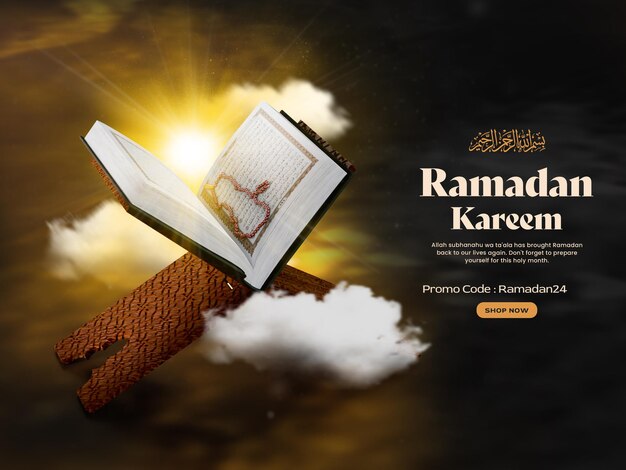 Plantilla de diseño de banner 3d de Ramadán Mubarak