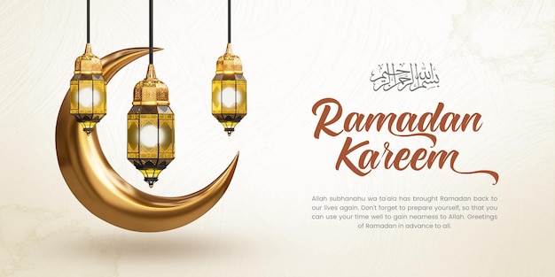 PSD gratuito plantilla de diseño de banner dorado árabe ramadan kareem