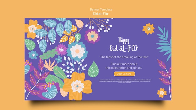 PSD gratuito plantilla de diseño de banner eid al-fitr de diseño plano