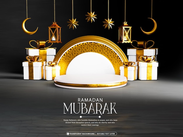 PSD gratuito plantilla de diseño de banner de ramadán mubarak 3d