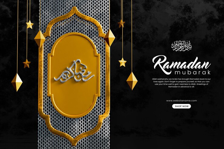 PSD gratuito plantilla de diseño de banner de ramadán mubarak 3d