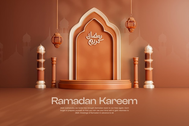 Plantilla de diseño de banner de redes sociales 3d de ramadan kareem