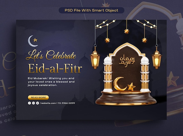 PSD gratuito plantilla de diseño de pancartas para la celebración del eid al fitr