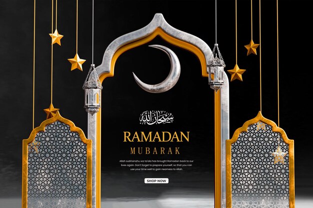 plantilla de diseño de pancartas de Ramadán Mubarak 3d