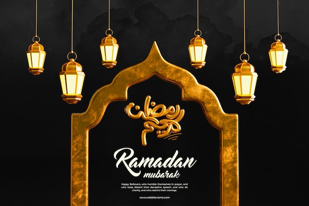 PSD gratuito plantilla de diseño de pancartas de ramadán mubarak 3d