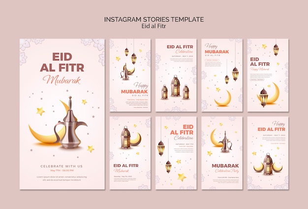 PSD gratuito plantilla de diseño plano de eid al-fitr