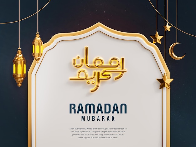 Plantilla de diseño de publicación 3d islámica rramadan kareem con mezquita 3d y linternas árabes