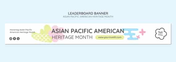 PSD gratuito plantilla de estandarte del mes del patrimonio asiático pacífico americano
