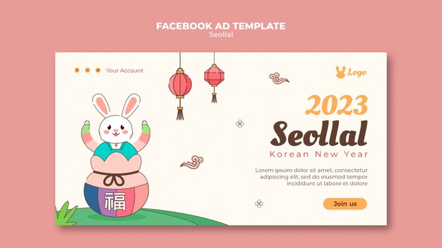 Plantilla de facebook de año nuevo coreano dibujada a mano