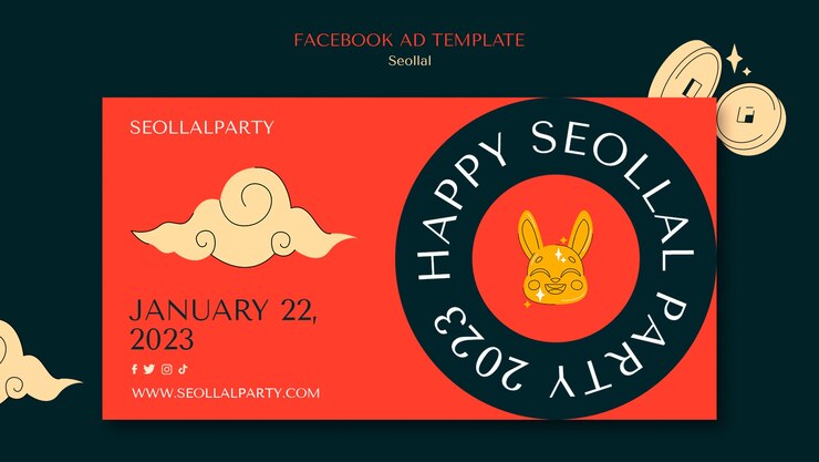 PSD gratuito plantilla de facebook de año nuevo coreano