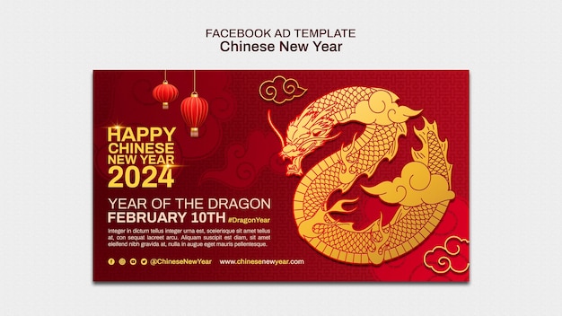 PSD gratuito plantilla de facebook para la celebración del año nuevo chino