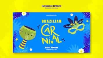 PSD gratuito plantilla de facebook para la celebración del carnaval brasileño