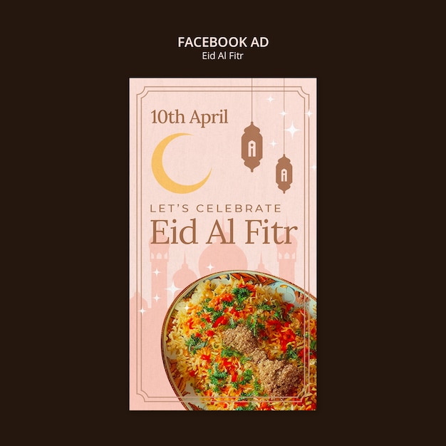 PSD gratuito plantilla de facebook para la celebración del eid al fitr