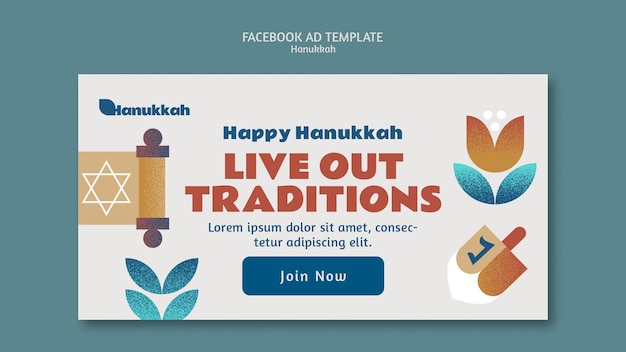 PSD gratuito plantilla de facebook de celebración de hanukkah