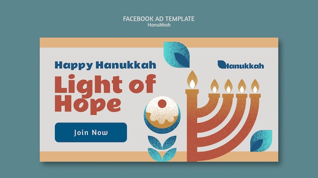 PSD gratuito plantilla de facebook de celebración de hanukkah