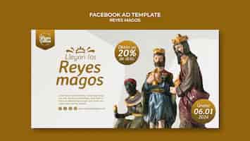 PSD gratuito plantilla de facebook de la celebración de reyes magos