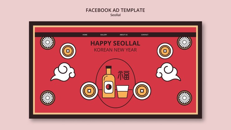 PSD gratuito plantilla de facebook de celebración de seollal