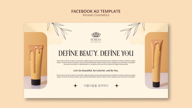 Plantilla de facebook de cosmética coreana dibujada a mano