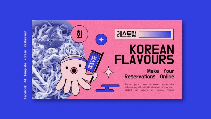 PSD gratuito plantilla de facebook de restaurante coreano