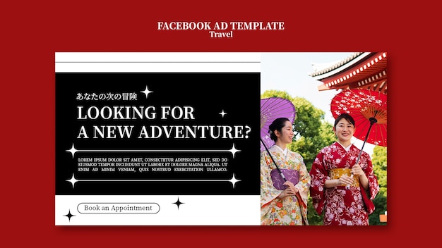 PSD gratuito plantilla de facebook de viajes y aventuras