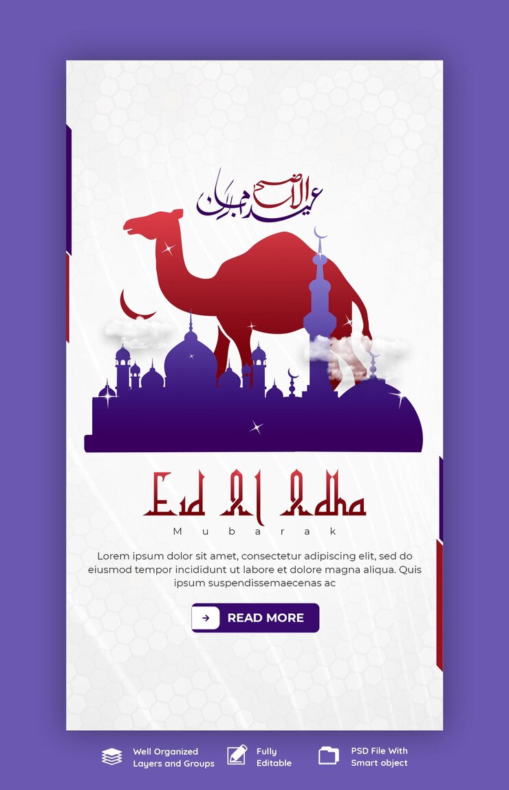 PSD gratuito plantilla de historia de facebook e instagram del festival islámico eid al adha mubarak
