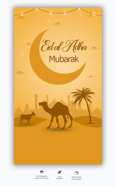 Plantilla de historia de Facebook e Instagram del festival islámico eid al adha mubarak