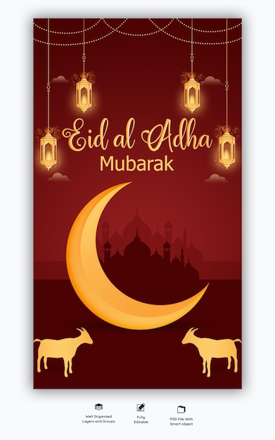 Plantilla de historia de Facebook e Instagram del festival islámico eid al adha mubarak