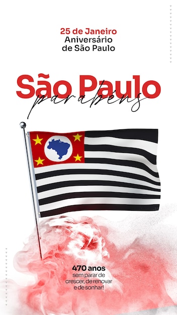 PSD gratuito plantilla de historias de las redes sociales cumpleaños de sao paulo brasil