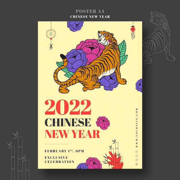 Plantilla de impresión de año nuevo chino