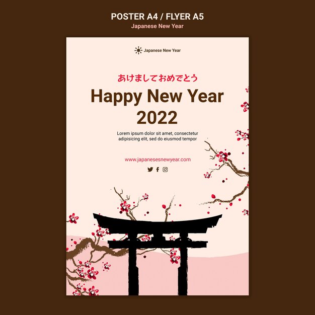 Plantilla de impresión de año nuevo japonés cultural