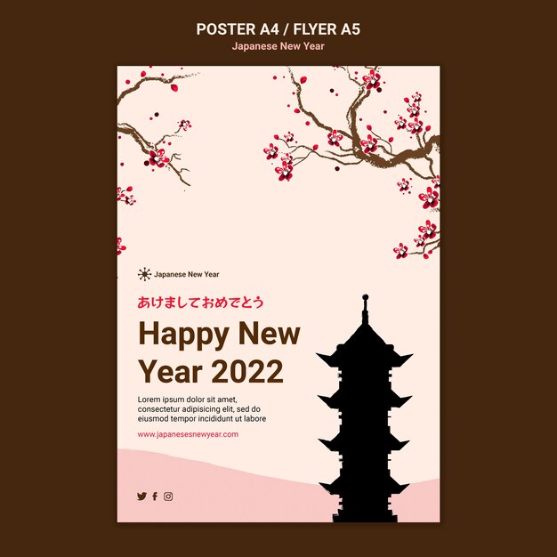 Plantilla de impresión de año nuevo japonés cultural