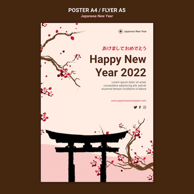 Plantilla de impresión de año nuevo japonés cultural