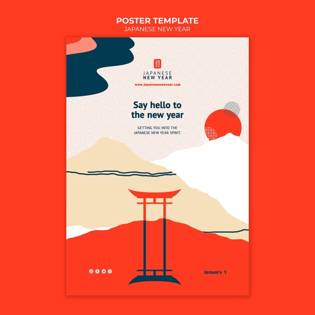 Plantilla de impresión de año nuevo japonés cultural