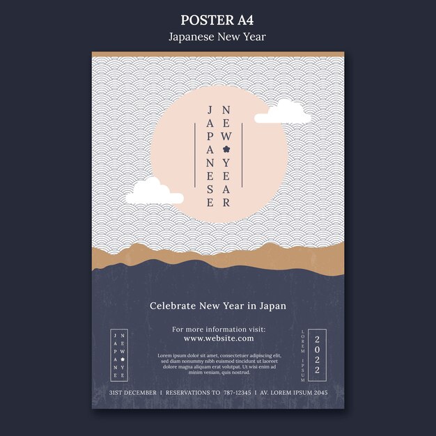 Plantilla de impresión de año nuevo japonés cultural
