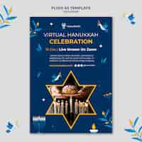 PSD gratuito plantilla de impresión vertical festiva de hanukkah