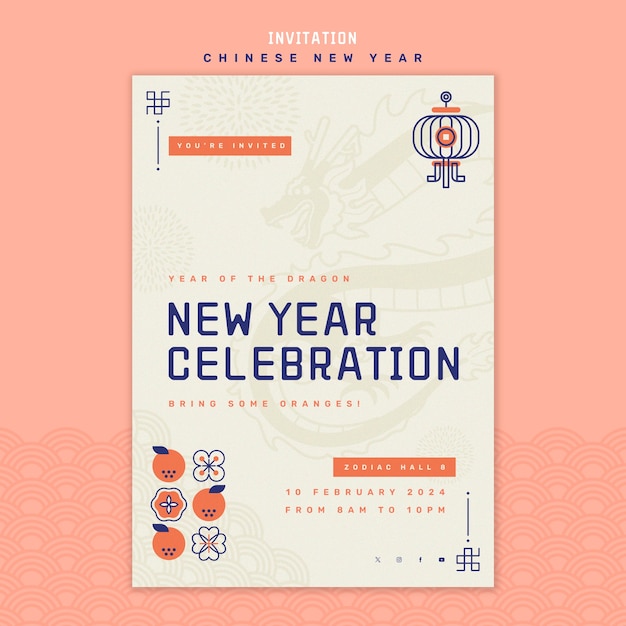 Plantilla de invitación para la celebración del año nuevo chino