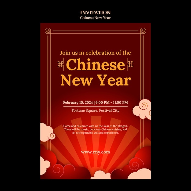 PSD gratuito plantilla de invitación para la celebración del año nuevo chino