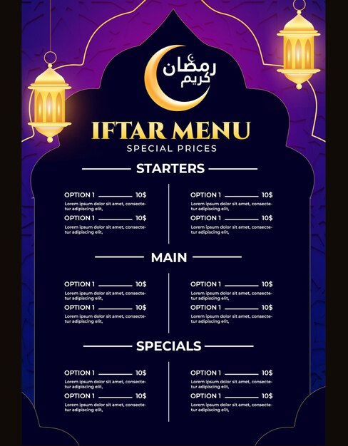 plantilla del menú de Iftar