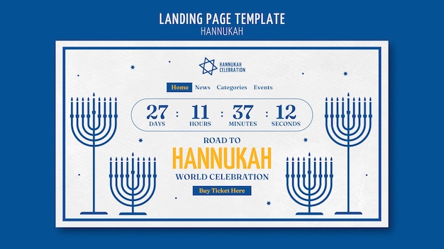PSD gratuito plantilla de página de inicio de celebración de hanukkah