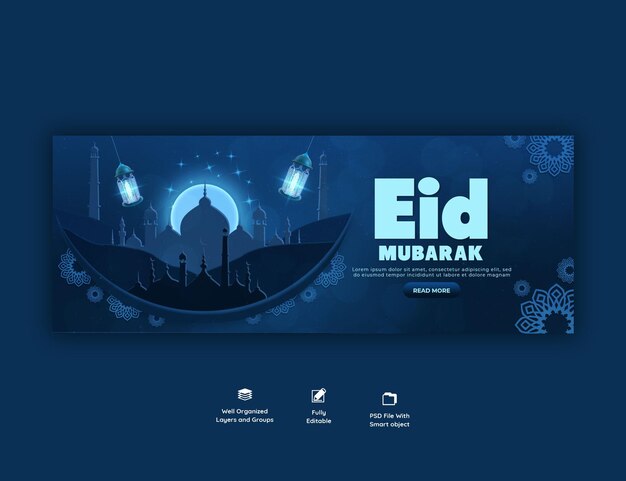 PSD gratuito plantilla de portada de facebook de eid mubarak y eid ul fitr