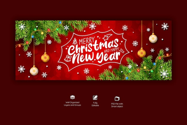 Plantilla de portada de facebook de feliz navidad y feliz año nuevo