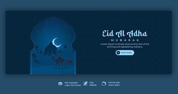 PSD gratuito plantilla de portada de facebook del festival islámico eid al adha mubarak