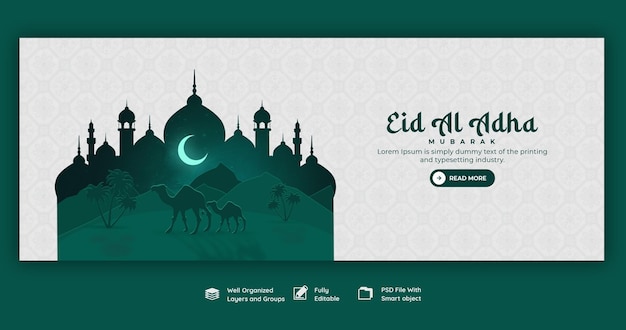 PSD gratuito plantilla de portada de facebook del festival islámico eid al adha mubarak