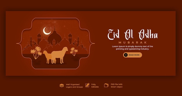 PSD gratuito plantilla de portada de facebook del festival islámico eid al adha mubarak