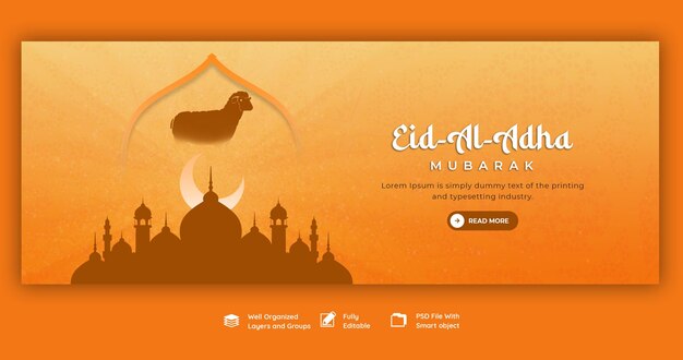 Plantilla de portada de facebook del festival islámico eid al adha mubarak