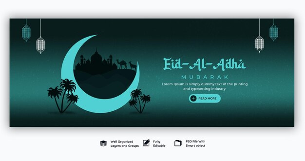 Plantilla de portada de facebook del festival islámico eid al adha mubarak