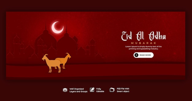 PSD gratuito plantilla de portada de facebook del festival islámico eid al adha mubarak