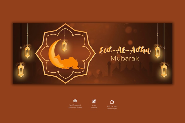 PSD gratuito plantilla de portada de facebook del festival islámico eid al adha mubarak